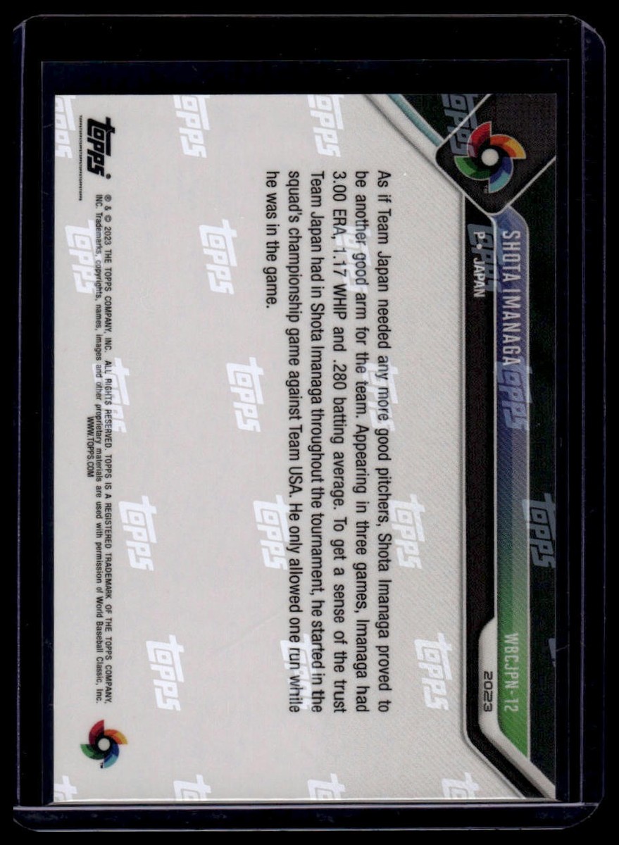 2023 Topps Now World Baseball Classic Champions #WBCJPN-12
