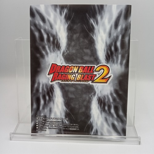Dragon Ball Z Raging Blast 2 PS3 PlayStation 3 Fighting Japanese CIB Complete - Picture 4 of 6