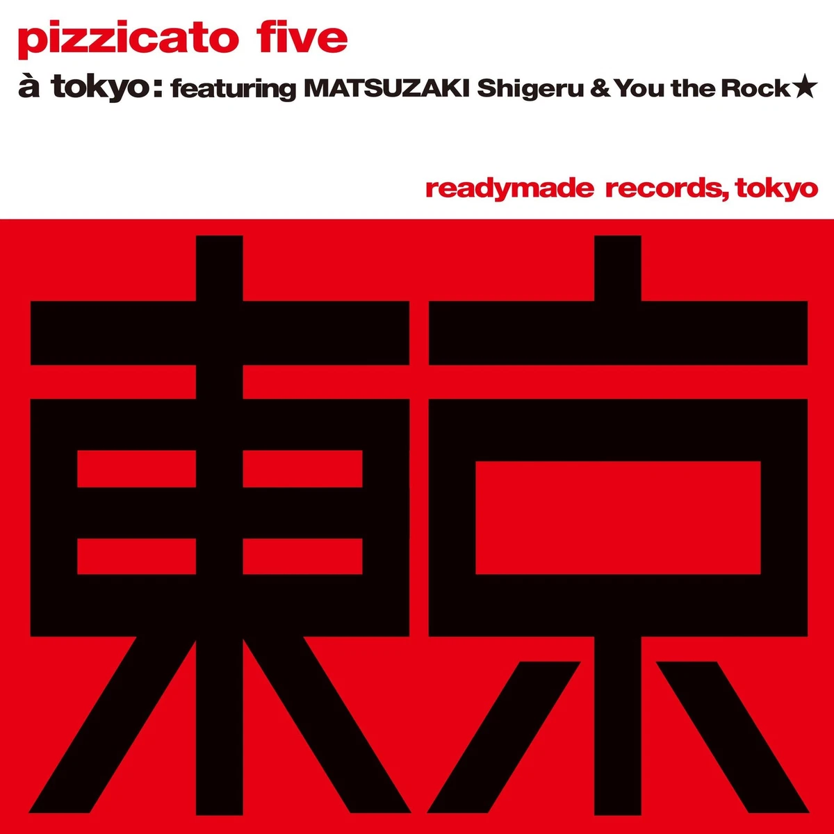 Vinyl Records Pizzicato Five for sale | eBay