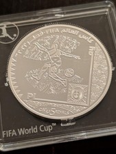 5 Rial, Riyals, 2022, Coppa del Mondo FIFA, Campionato del Mondo, Play, Gioco, Argento