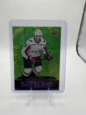 2021-22 Upper Deck #DZ-146 Jakub Vrana Dazzlers Green Washington Capitals