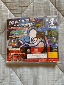 SONIC 3D FLICKIE ISL Saturn Sonic Japan p2