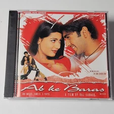 Ab Ke Baras (2002) - Anu Malik Bollywood Soundtrack Audio CD 2002