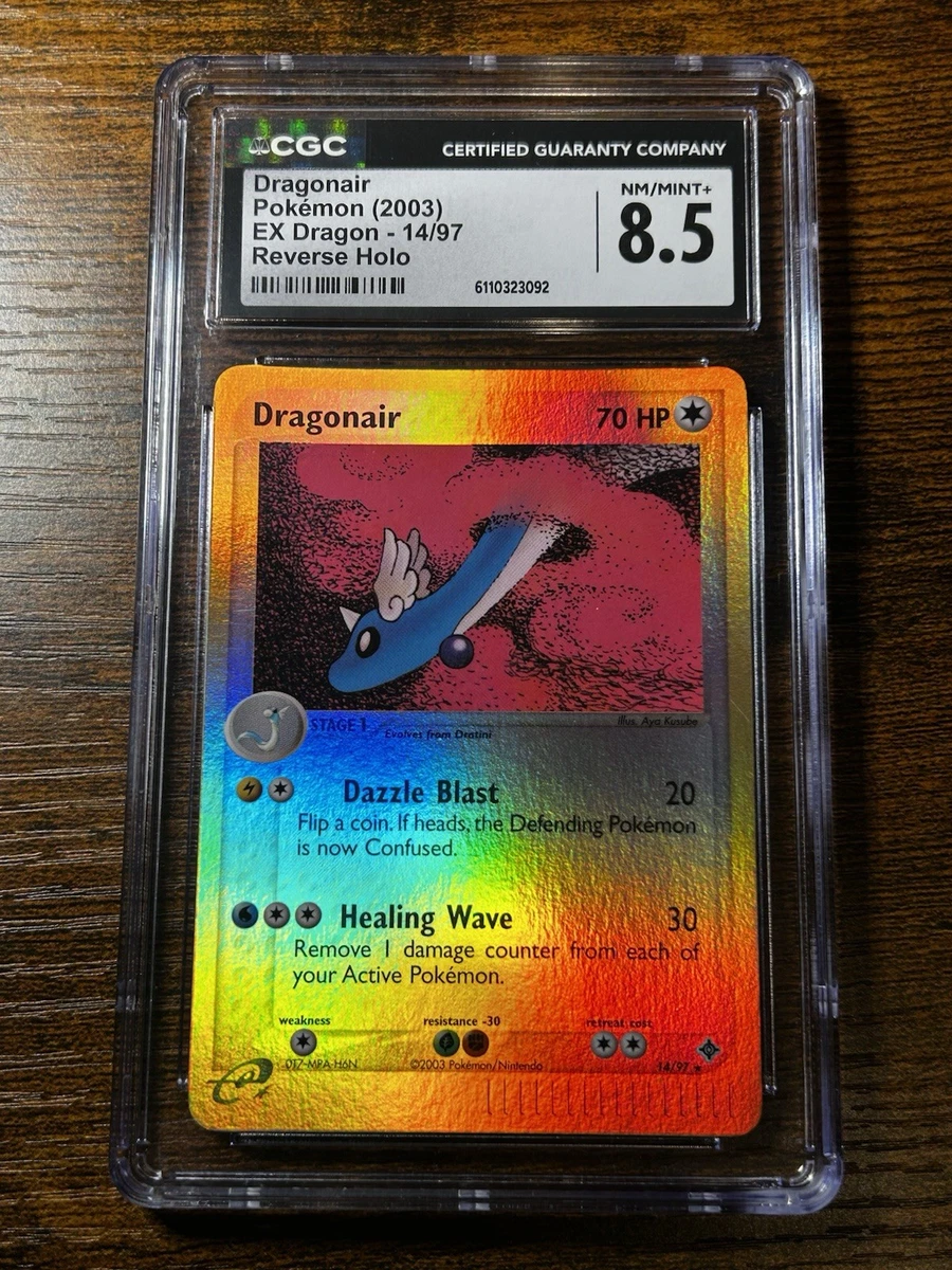Dragonair