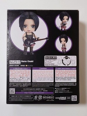 Nendoroid 2509 Nana Osaki Action Figure Good Smile | eBay