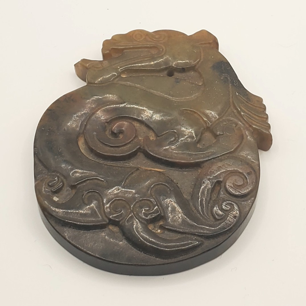 Chinese carved jade dragon pendant ornament