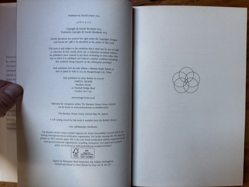 Colorless Tsukuru Tazaki His Years Of Pilgrimage Haruki Murakami 1st UK Edition - Picture 4 of 4