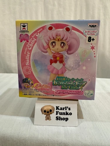 Banpresto Sailor Chibi Moon GIRLS MEMORIES Pretty Guardian Sailor Moon BRAND NEW