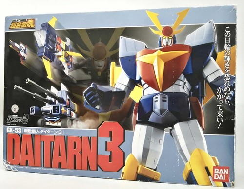 BANDAI Soul of Chogokin GX-53 Daitarn 3 Figure With Box Vintage Toy Used Japan - Picture 1 of 12