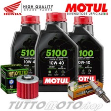 Tagliando YAMAHA XT 600 E 1994 1995 1996 / Kit Olio Motul 5100 + Filtro Candela