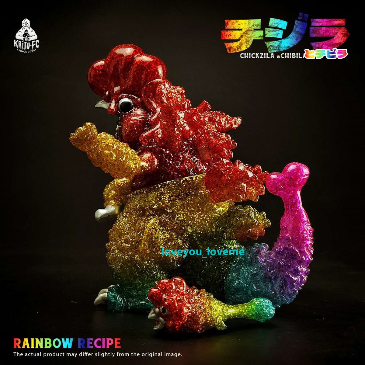 Fat Lane Figure CHICKZILA &CHIBILA Rainbow Limited Edition