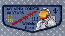 OA Wihinipa Hinsa  Lodge 113  -Mint- White - DBlue Bdr   1999