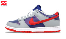 Nike Dunk Low Co.JP Samba 2020 (CZ2667-400) Men's Size 6-10