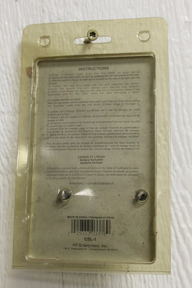 Hi-Tech Fishing Cyclone Strike Light Foto 2 de 2