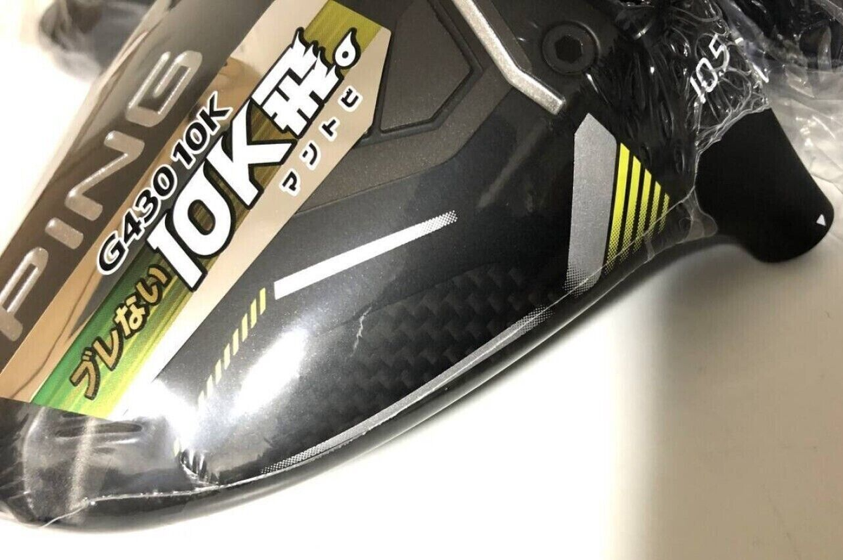 Ping G430 MAX 10K 10.5 Driver Head Only with Head Cover Wrench
