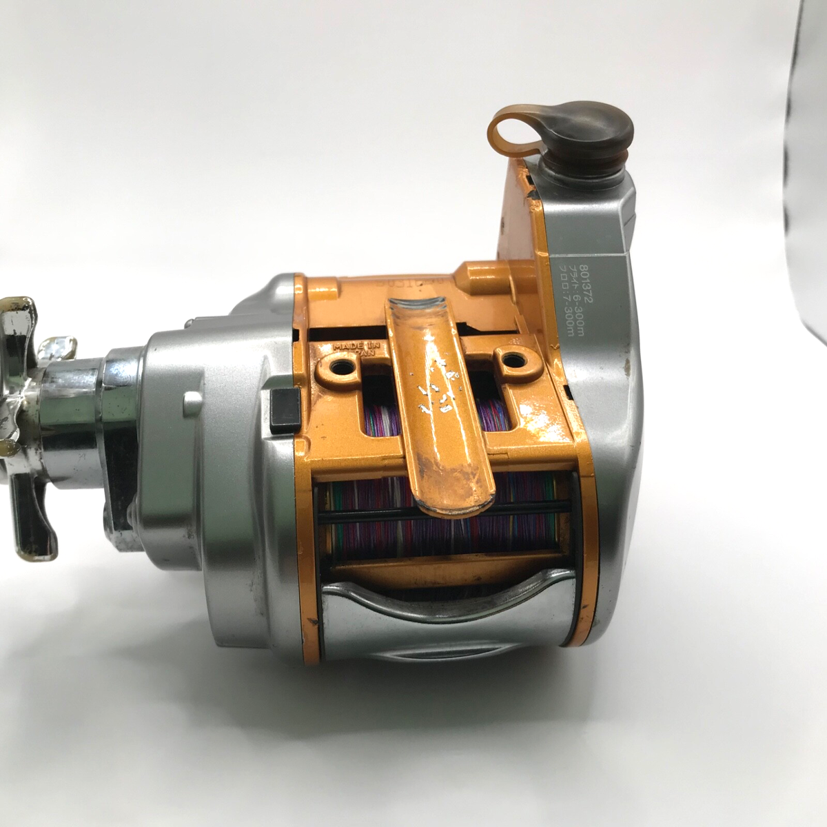Daiwa Seaborg 500MT Electric Reel Big-game Deep-sea Fishing