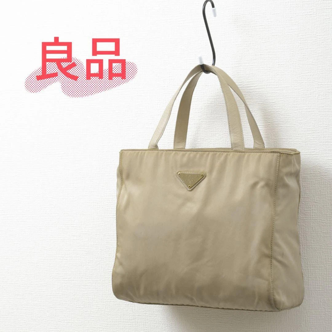 Used in Japan Bag] Prada Triangle Logo Nylon Handbag Beige | eBay