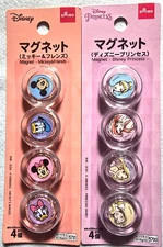 Daiso Mickey & Friends Magnets + Disney Princess Magnets Set - Limited Edition -