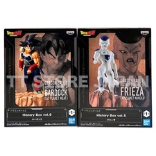 Dragon Ball Z Figure Frieza Bardock Set History Box vol.5 vol.6 BANPRESTO Freeza