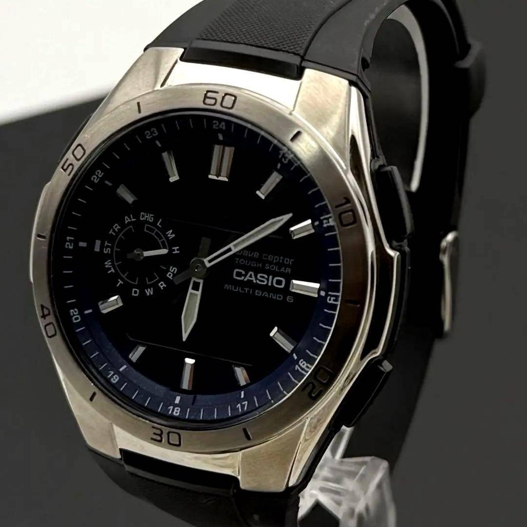 Rare Working Casio Waveceptor Analog Digital Sola… - image 1