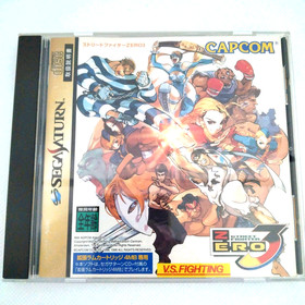 CAPCOM SEGA SATURN Street Fighter ZERO 3 Japanese Version used from japan