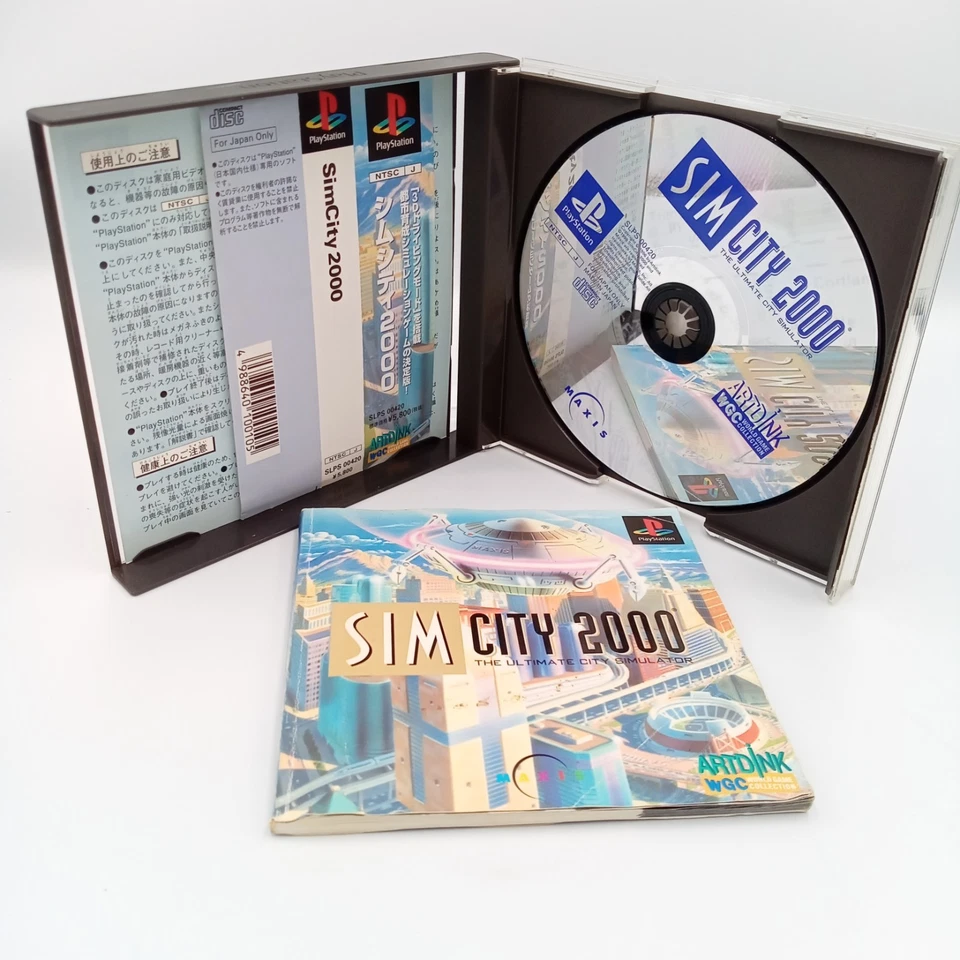 Sim City 2000 PS1 PlayStation 1 Authentic Japan With Spine Complete - Image 4 of 4