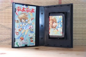 Puyo Puyo w/box manual Sega Megadrive Mega Drive MD Very Good Condition!