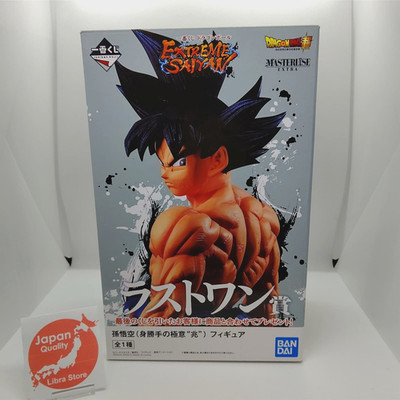 Dragon Ball EXTREME SAIYAN Kuji 2019 Son Goku Figure LO ver. from JAPAN