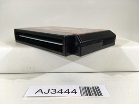 Dragon Quest III 3 Nintendo Famicom NES Japan - AJ3444