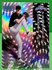 2025 Panini Crusade Baseball Certified Prospects Noah Schultz Silver Prizm #18