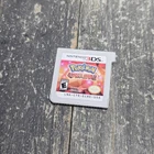 Nintendo Pokémon Omega Ruby Nintendo 3DS Game Cartridge Only Tested