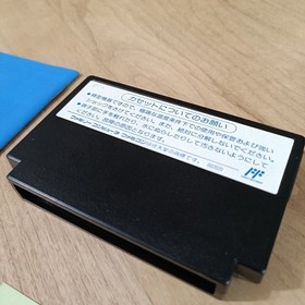 [FC] Tecmo World Cup Soccer with box theory Famicom