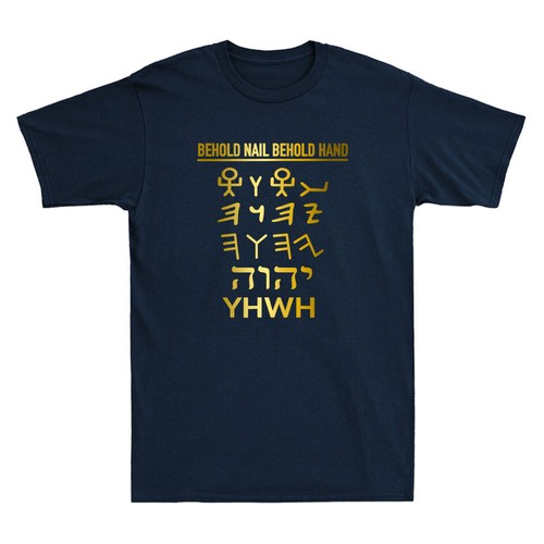 YHWH Tetragrammaton Paleo Hebrew Yahweh Funny Quote Golden Print Men's T-Shirt - Picture 5 of 8