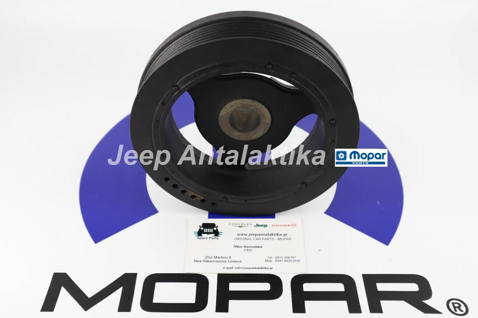 Amortiguador cigüeñal motor Jeep Wrangler JK 3.8L 4666099AB nuevo genuino Mopar Foto 4 de 4