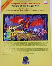 DUNGEON CRAWL CLASSICS: #6 TEMPLE OF THE DRAGON CULT GMG5005