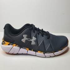 ua bps x level scramjet