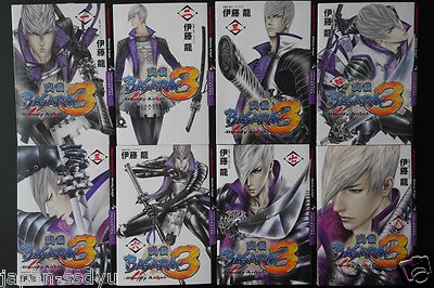 JAPAN Ryu Ito manga: Sengoku Basara 3 Bloody Angel 1~8 Complete Set