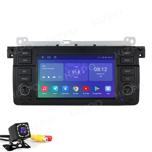 Din GPS Car Stereo Radio System 