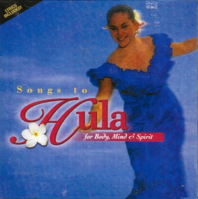 V.A. ／ Songs to Hula for Body Mind & Songs to Hula for Body, Mind & Spirit by Various Artists (Cd) NEW