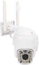 Park Shop Factory Home Security Camera Multi-Camera Dual-Band White DX-5420