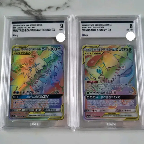 Pokemon Tag Team Rare Grade Card Official