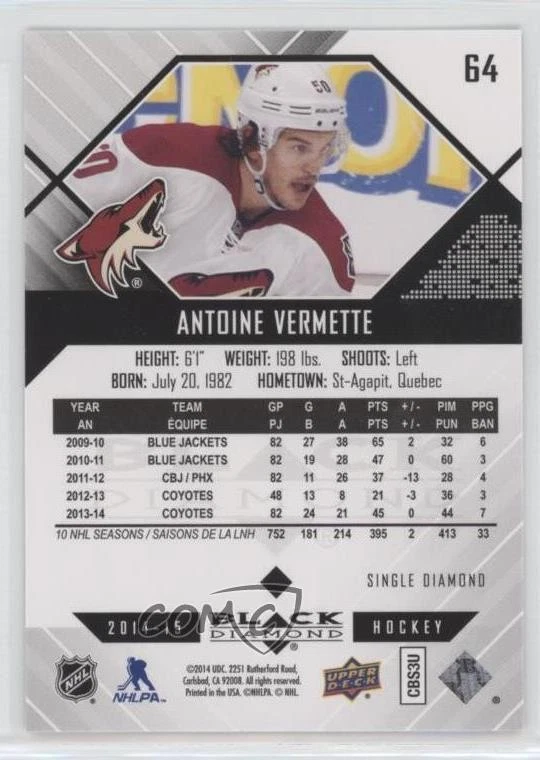 2014-15 Upper Deck Black Diamond Antoine Vermette #64 - Image 2 of 2