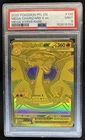 2025 Pokemon Phantasmal Flames Mega Charizard X ex Hyper Rare #130/094 PSA 9