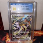 CGC 10 Pristine Mewtwo VSTAR GG44/GG70 Crown Zenith Galarian Gallery Holo