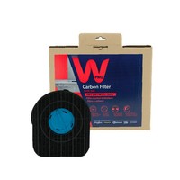 Whirlpool Aktivkohlefilter DKF42 / 481281718522 / Type 200 / CHF200/1 / 48400000