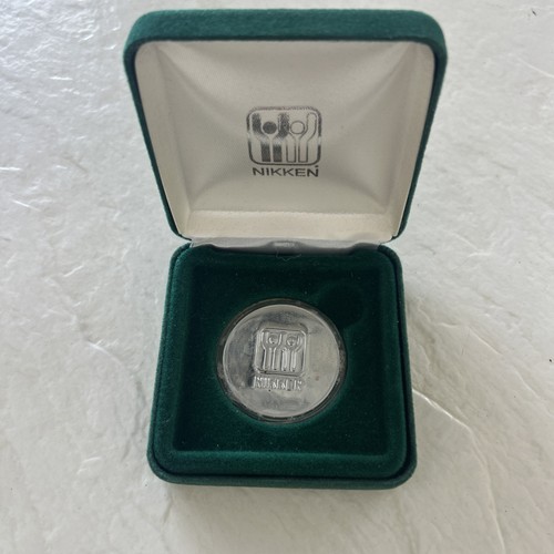 ⭐️ Nikken 2000 Super Mini EQL-FIR 1600g Magnet