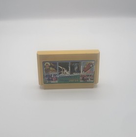 My Arcade Retro Champ Portable Console. Nes & Famicom 1/+Games Cartridges. More!