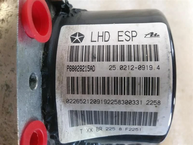 Jeep Compass Patriot 2007-2009 ABS conjunto de bomba de freno antibloqueo sin descripción CNTRL Foto 4 de 4