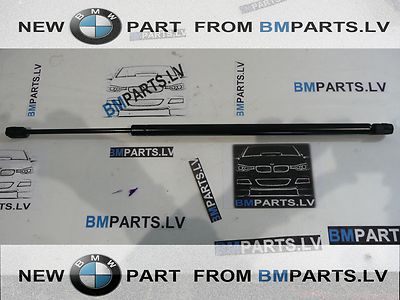 NEU BM BMW E61 5ER TOURING GASDRUCKFEDER FÜR KOFFERRAUM 520N 51247178273