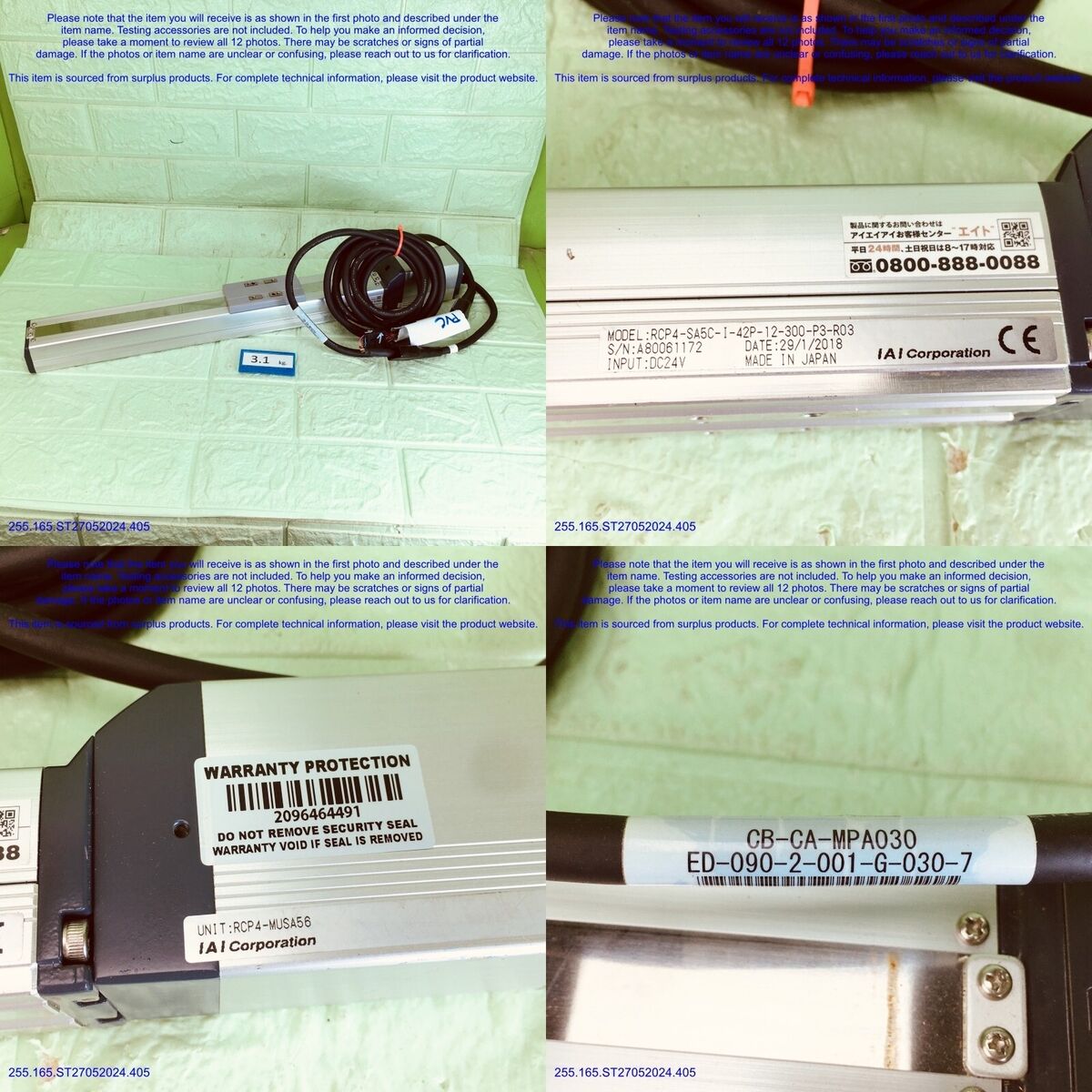 IAI RCP4-SA5C-I-42P-12-300, Actuator+Cable PVC broken as IAI RCP4-SA5C-I-42P-12-300, Actuator+Cable PVC broken as